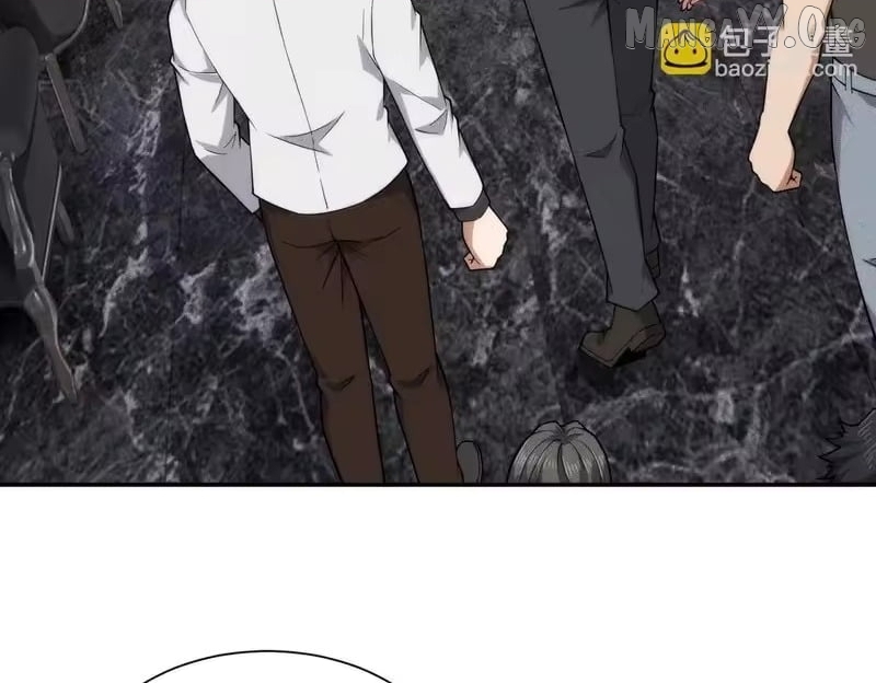 Hidden Dragon in the City (2025) Chapter 54 - page 58